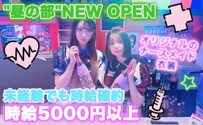 こんかふぇ かるてっと