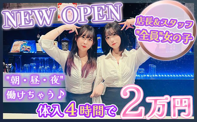 💕2025年