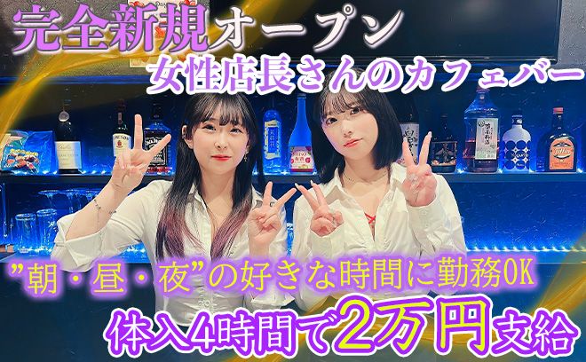 💕2025年