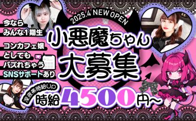 デビりうむ