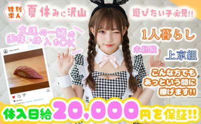 ❤️こんかふぇ セシル❤️