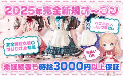 けーぴー