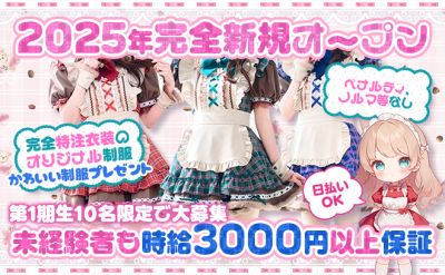 けーぴー