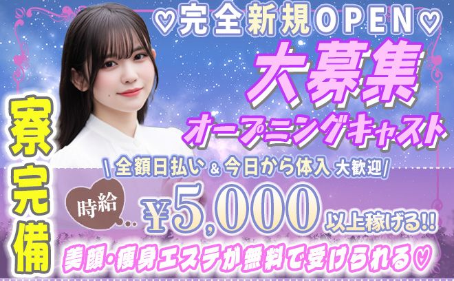 ❤️カフェバー クロエ❤️