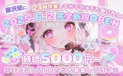 カフェ&バー アプリコット