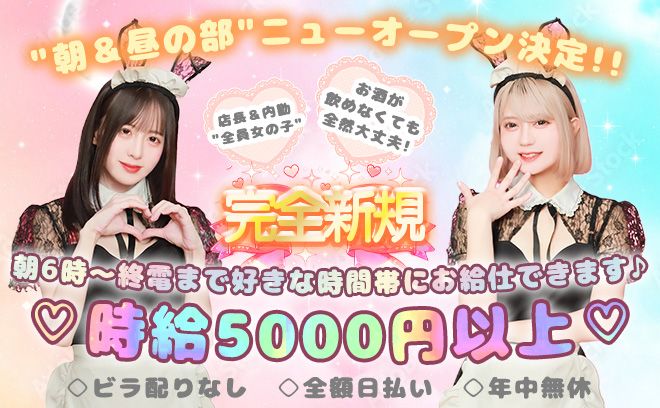 💖11月1日
