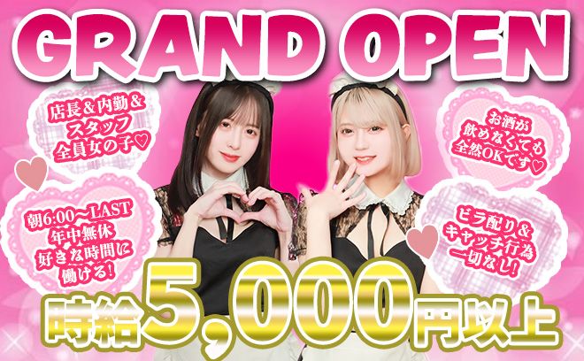 💖11月1日