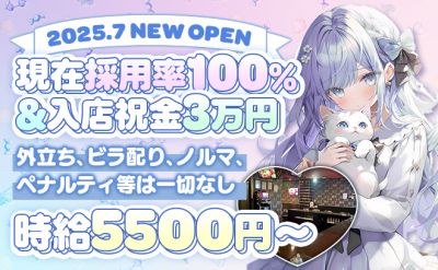 カラーズ