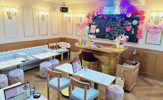 💖2025年!!完全新規オープン💖第1期生の募集スタート💕時給5500円〜✨昼12時から勤務可