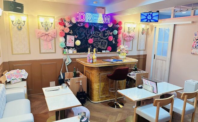 💖2025年!!完全新規オープン💖第1期生の募集スタート💕時給5500円〜✨昼12時から勤務可