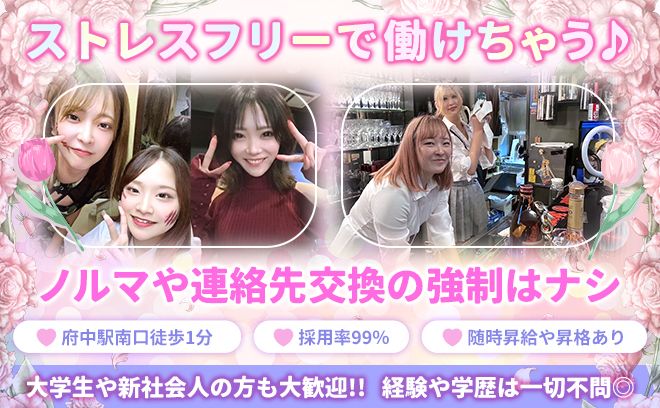 💜ママのお手伝い💜簡単にゆる〜く🍸時給3000円GET(笑)＋バックで稼いじゃおうっ💰✨