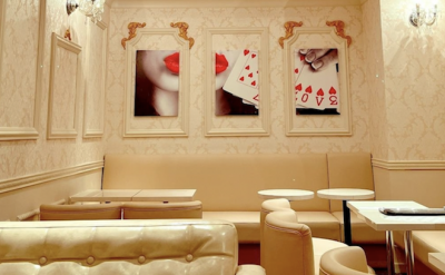 Wynn Lounge (ウィンラウンジ)