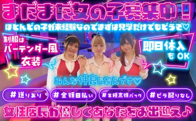 LiLix 【リリックス】
