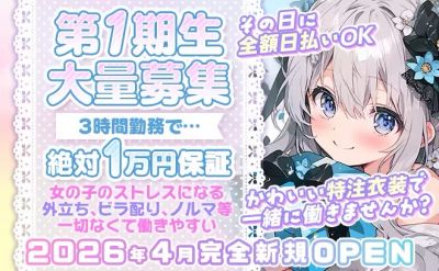 ハピネス