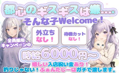 ふぁんたじー