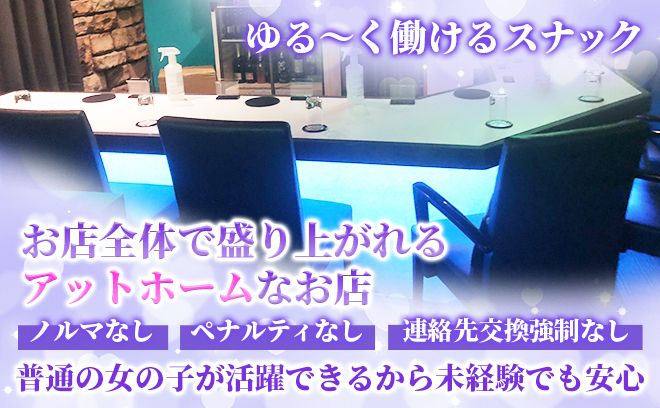 簡単なママのお手伝いがメイン💕経験、年齢問わず活躍可能でノルマ等なし❣日払いOK🖤時給2500円以上