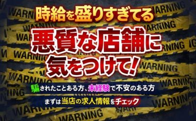 M collection【エムコレクション】