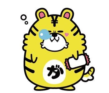 あ